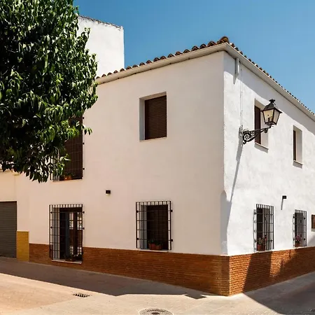 Apartamento Quivir Deluxe Casa Del Arco
